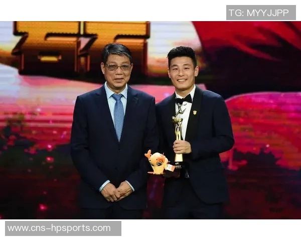 2018足球先生揭晓背后的故事与荣耀之路探秘